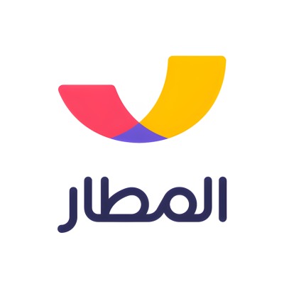 المطار