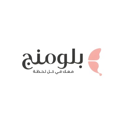 بلومنج وير