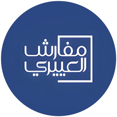 مفارش العييري