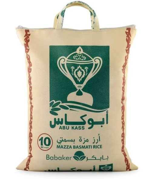 كود خصم نون مصر