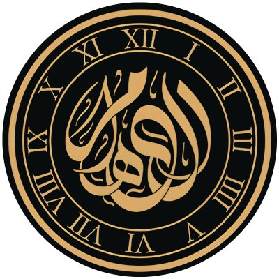 الدهام