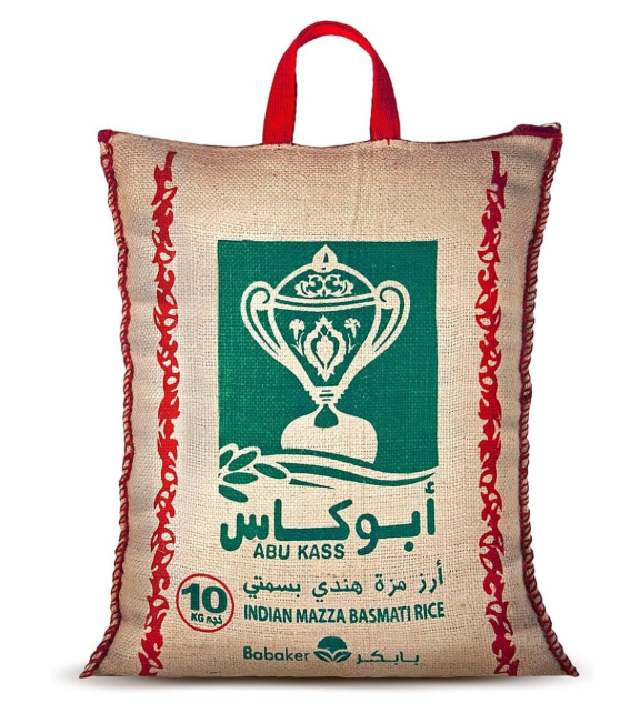 رز بسمتي هندي من ابو كاس