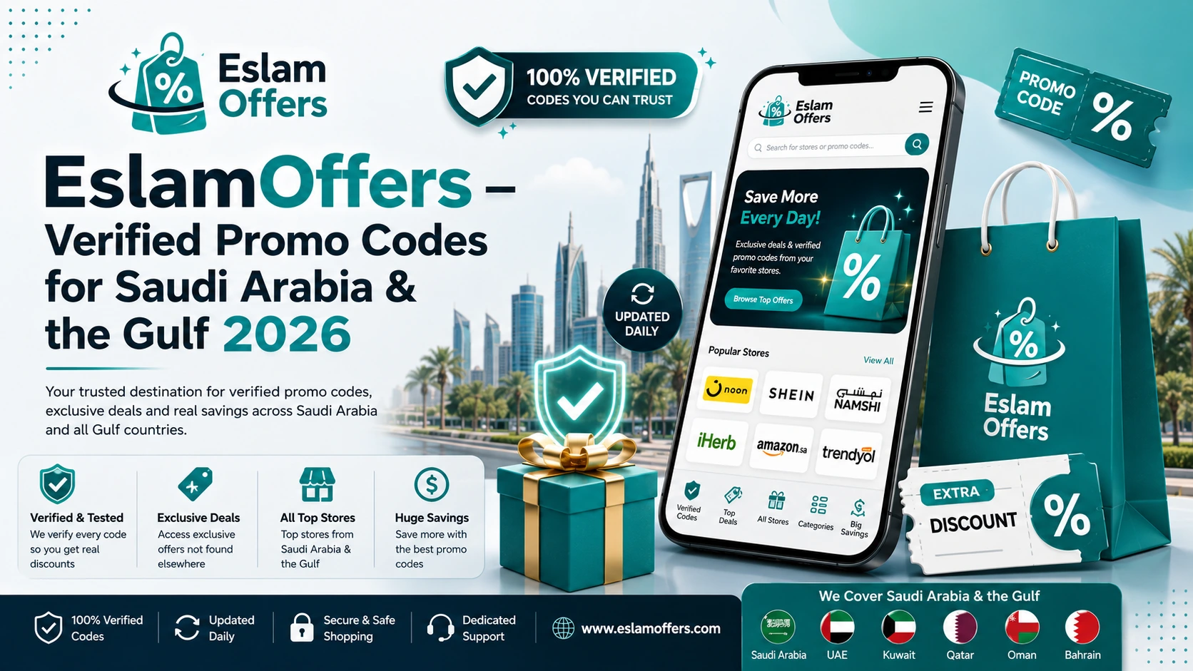 EslamOffers – Verified Promo Codes for Saudi Arabia & Gulf