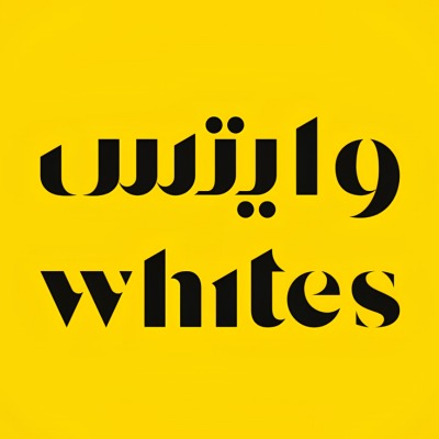 كود خصم صيدلية وايتس