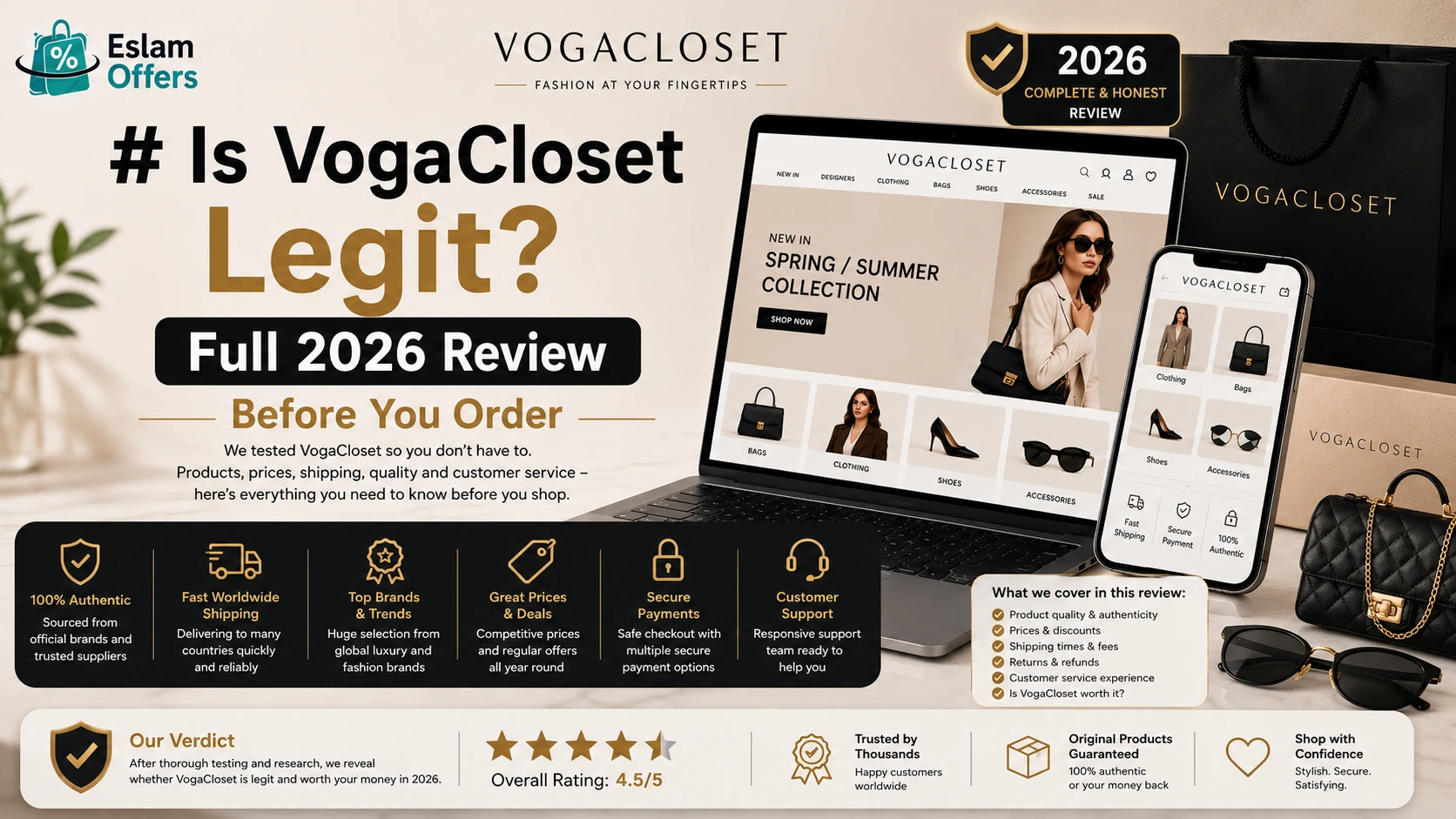 Is VogaCloset Legit? Full 2026 Review Before You Order