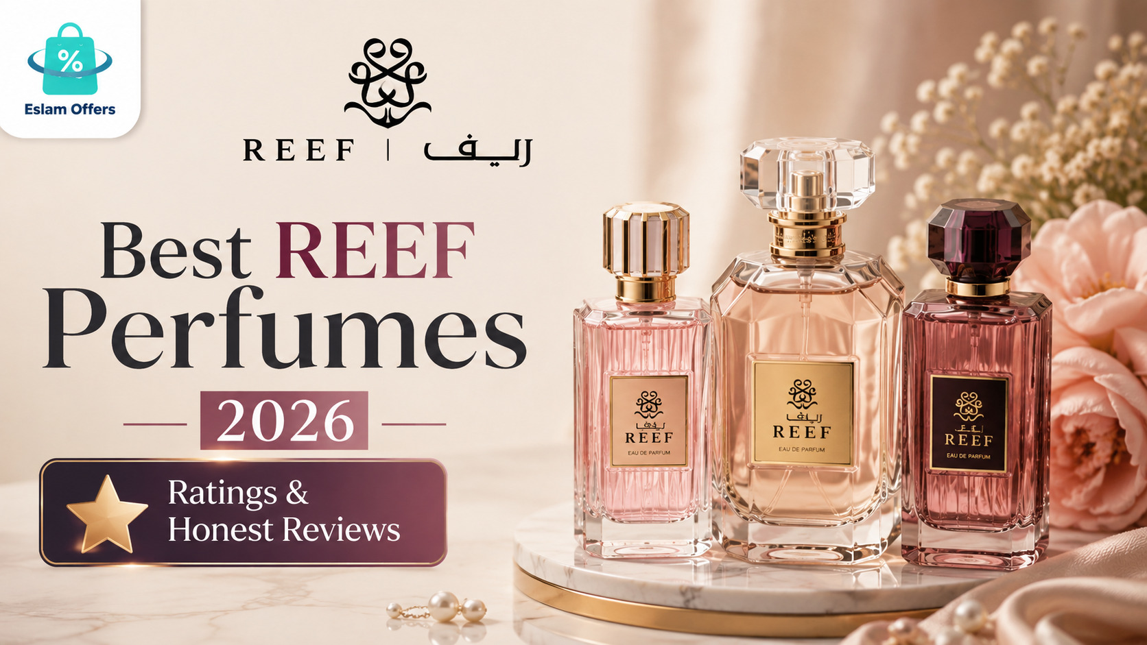 Best REEF Perfumes 2026: Ratings & Honest Reviews