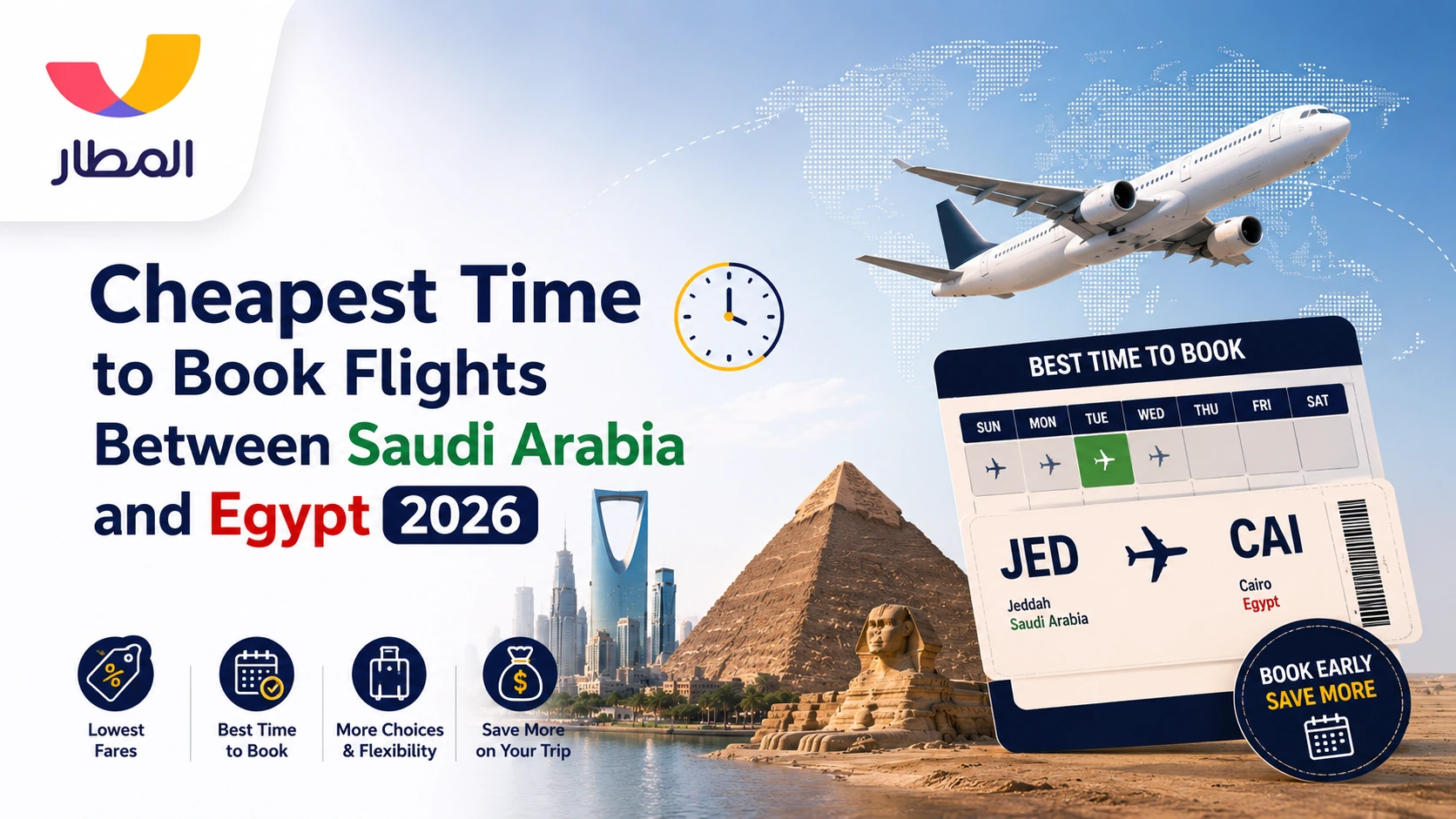 Cheapest Time to Book Flights Between Saudi Arabia and Egypt