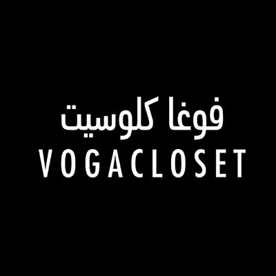 كود خصم فوغا كلوسيت 2026