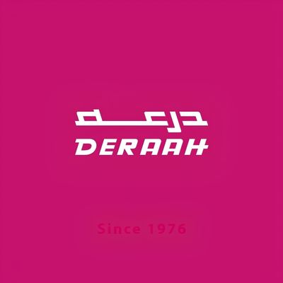 كود خصم درعه 2026