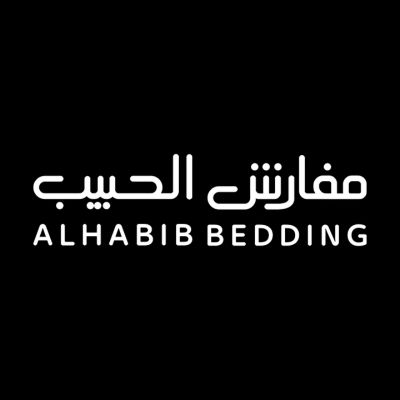 ALHabib Bedding