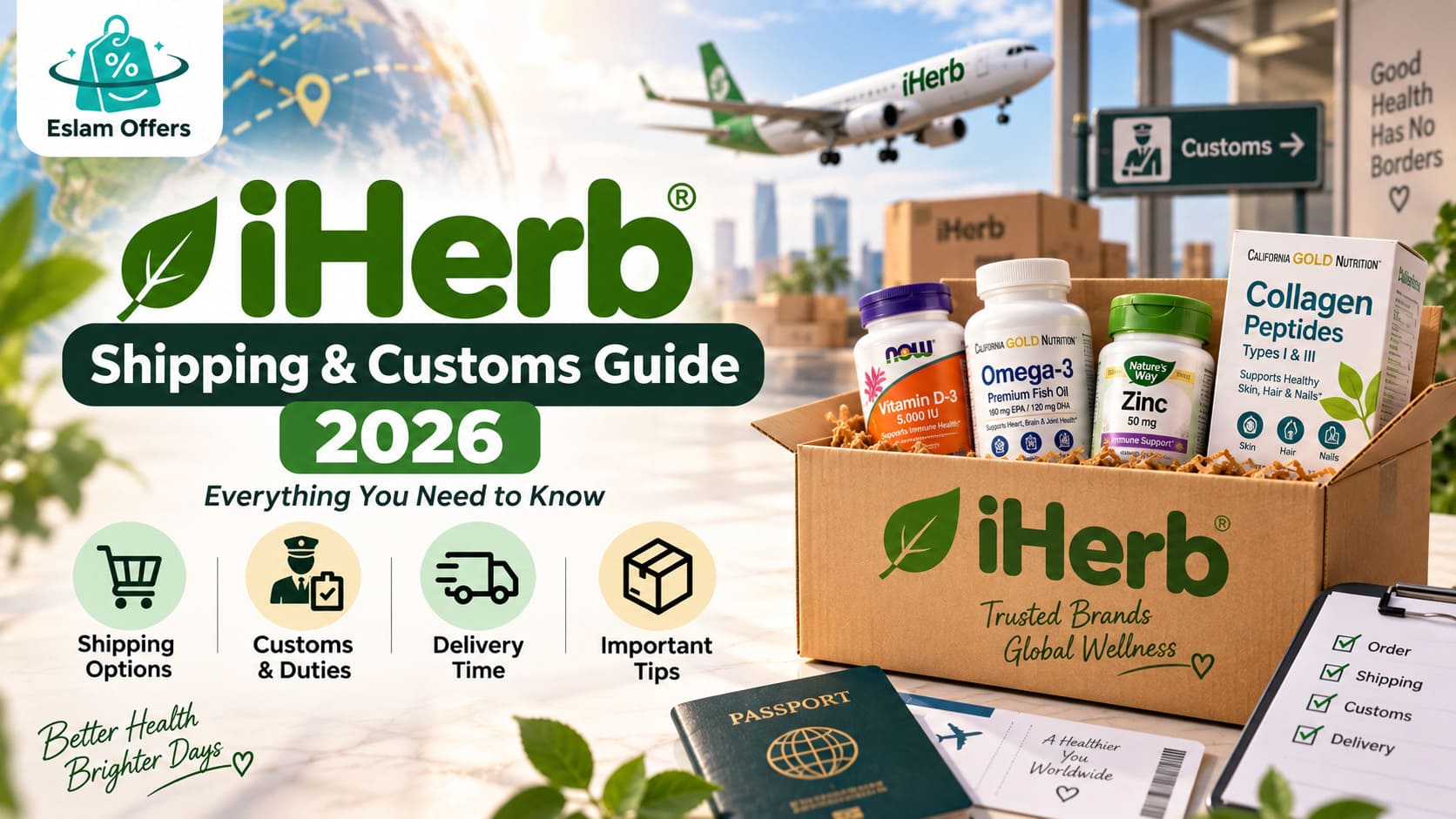  iHerb Shipping & Customs Guide 2026