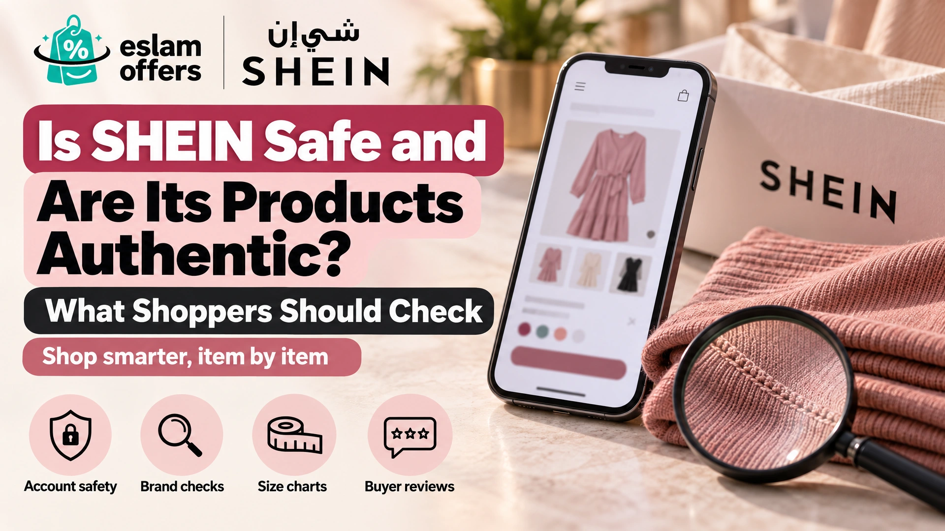English editorial cover about checking SHEIN shopping safety, product authenticity claims, garment quality, and buyer reviews.